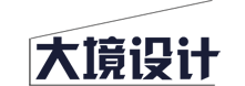 勃朗專業(yè)酒店設(shè)計(jì)公司