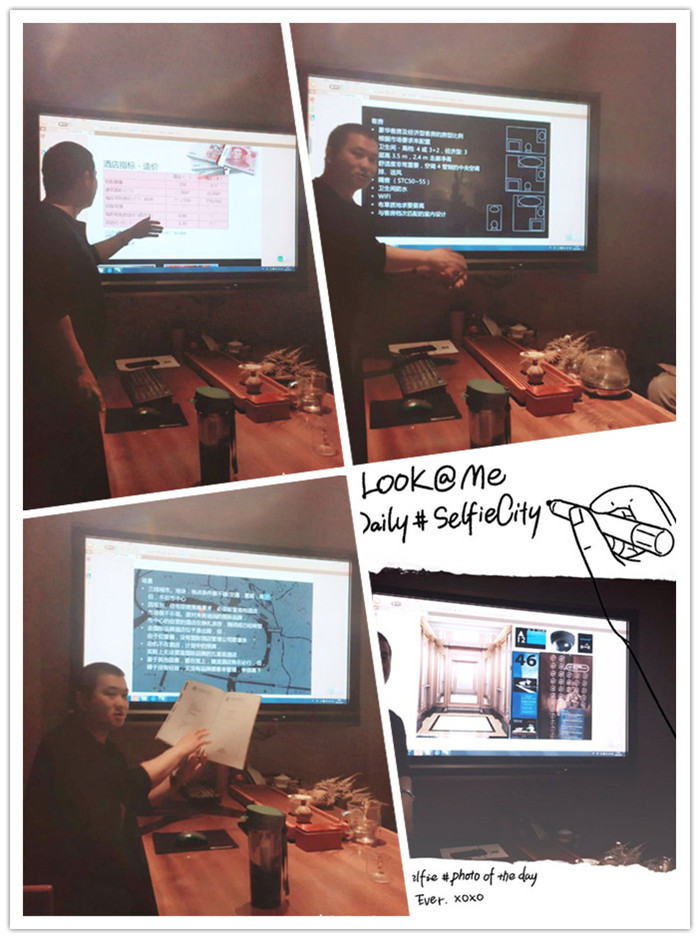 1493708147137770.jpg 大境設(shè)計專業(yè)酒店設(shè)計公司