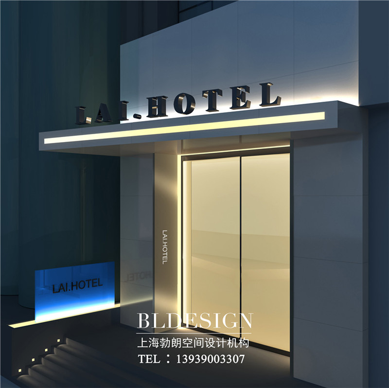 鄭州萊酒店設(shè)計案例