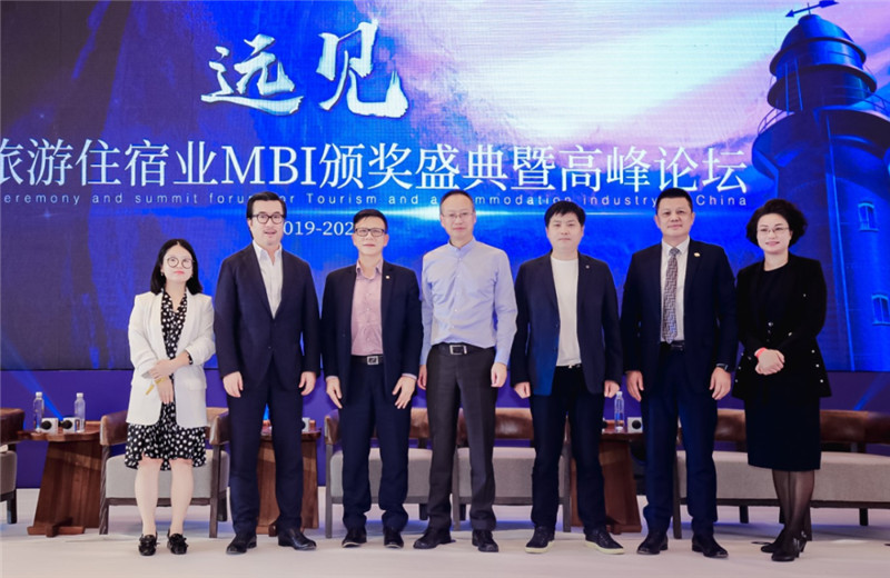 疫后新機遇 酒店并購和抄底需考量哪些因素？