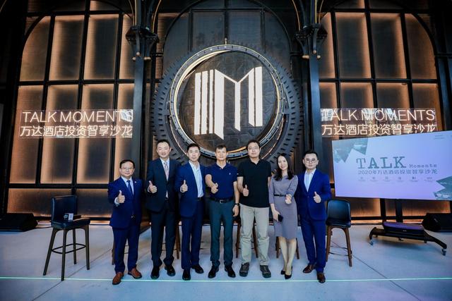 萬達+京東聯(lián)手打造寧波萬達美華跨界IP酒店設(shè)計 萬達+京東聯(lián)手打造寧波萬達美華跨界IP酒店設(shè)計