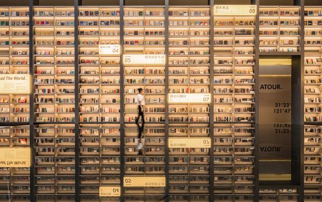 亞朵首家新知社區(qū)中心酒店——愛琴海亞朵S酒店設計 亞朵首家新知社區(qū)中心酒店——愛琴海亞朵S酒店設計