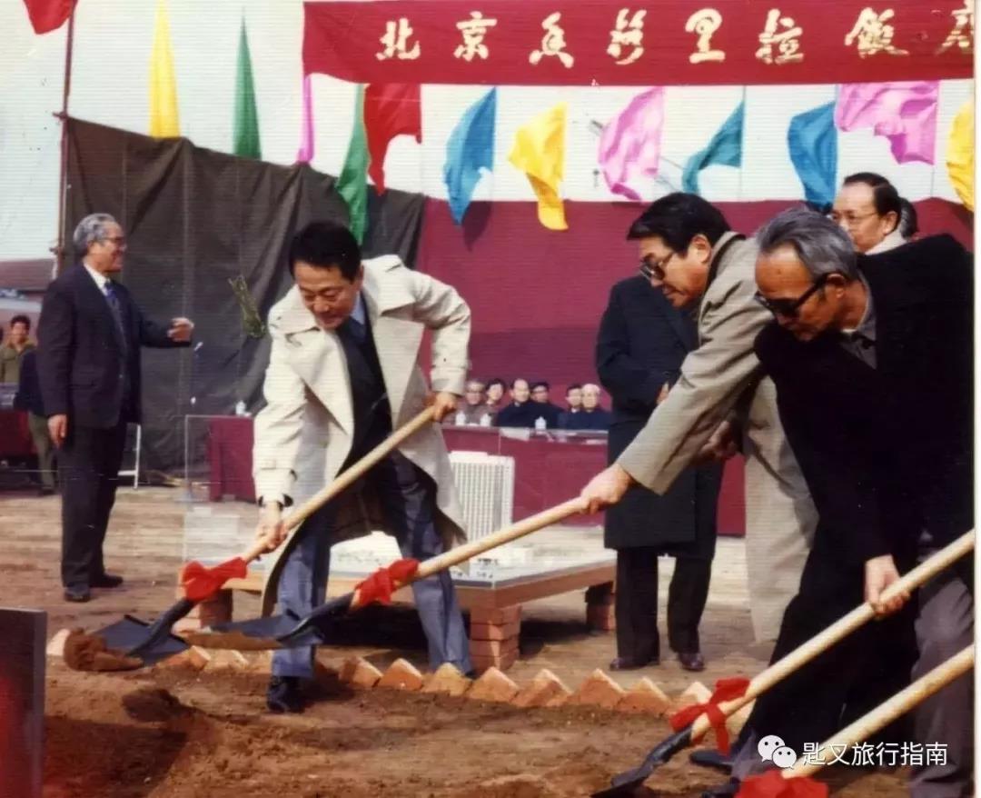 1602235707101981.jpg 1602235707101981.jpg