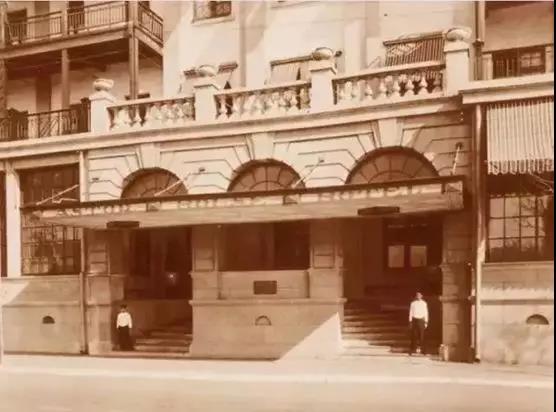 1602235773466894.jpg 天津利順德酒店.jpg