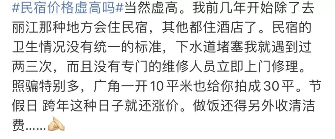 1610024098505193.jpg 微信圖片_20210107205126.jpg