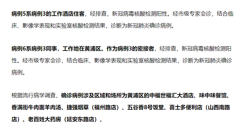 1611406225554034.png 2.png