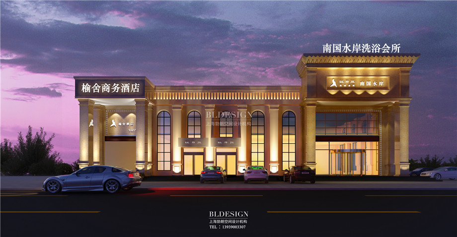 門頭外觀設計-香格里拉假日溫泉度假酒店設計方案