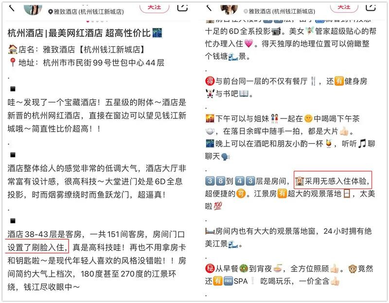 1617801748479976.jpg 大境設(shè)計專業(yè)酒店設(shè)計公司