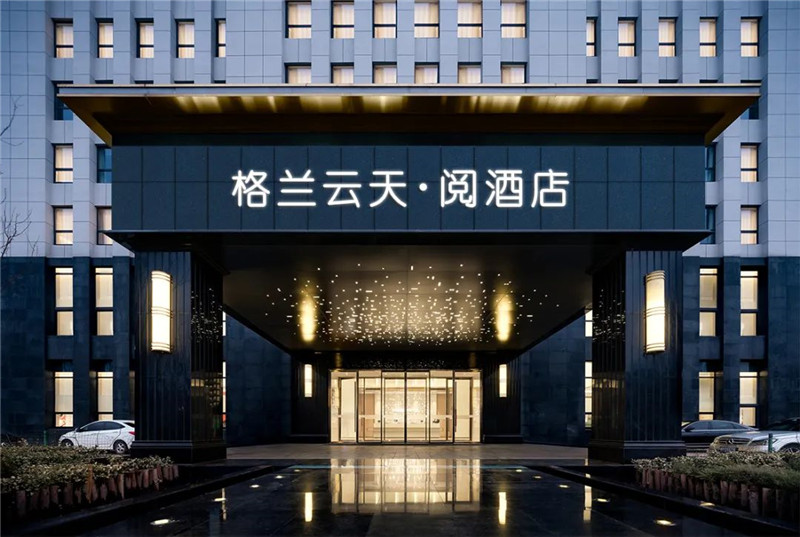 迎合年輕商務(wù)人士的新中式精品酒店改造設(shè)計(jì)方案