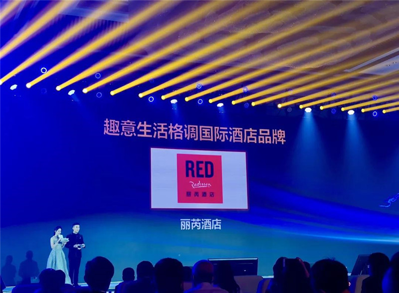 麗芮酒店深度解讀｜如何精準(zhǔn)阻擊生活方式類酒店藍(lán)海？