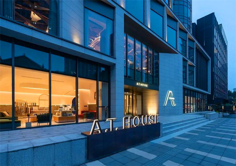 亞朵旗下全新豪華高端品牌酒店A.T.House藝術(shù)酒店設(shè)計 亞朵旗下全新豪華高端品牌酒店A.T.House藝術(shù)酒店設(shè)計