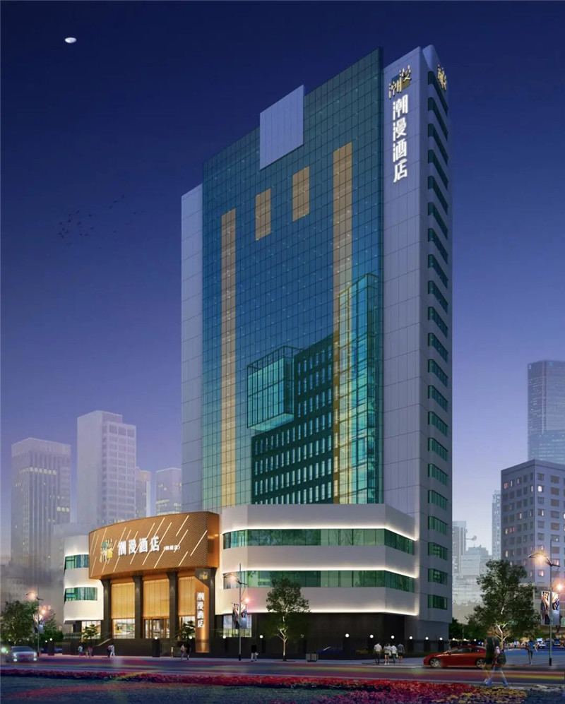 潮漫中端商務(wù)休閑酒店設(shè)計(jì) 潮漫中端商務(wù)休閑酒店設(shè)計(jì)