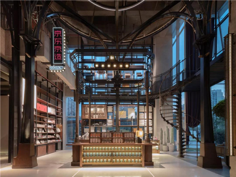 酒店坪效設(shè)計(jì):如何挖掘酒店大堂的附加價(jià)值 酒店坪效設(shè)計(jì):如何挖掘酒店大堂的附加價(jià)值