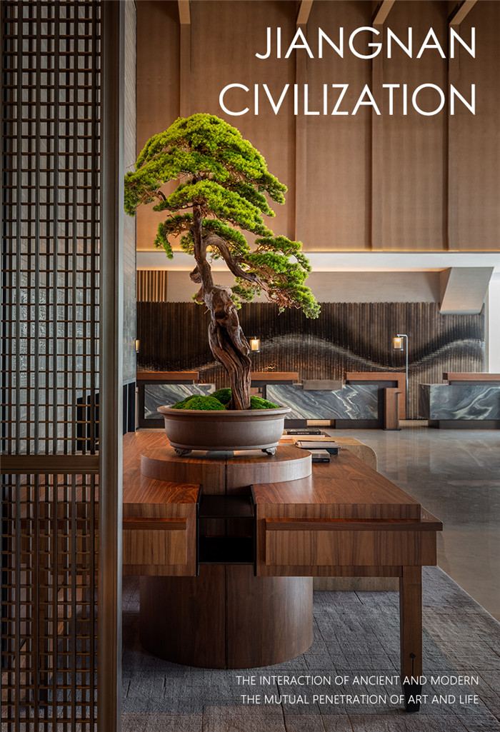 溧陽萬豪酒店設計 新中式酒店設計中的江南風情 溧陽萬豪酒店設計 新中式酒店設計中的江南風情