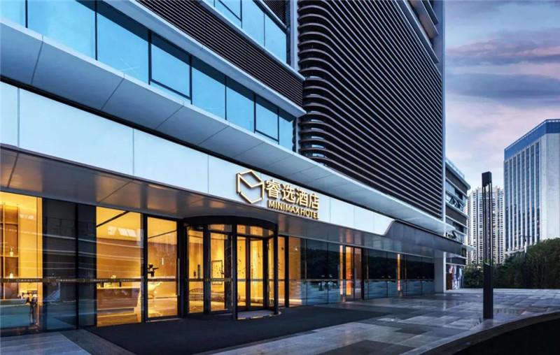 酒店入口設(shè)計-四川成都世茂龍泉睿選商務(wù)酒店設(shè)計案例