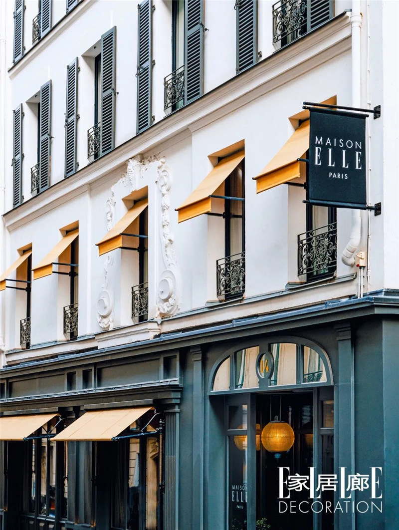 全球首家Maison ELLE精品酒店設(shè)計 全球首家Maison ELLE精品酒店設(shè)計