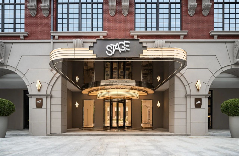 上海影視樂園里的STAGE劇院文化酒店改造設(shè)計(jì) 上海影視樂園里的STAGE劇院文化酒店改造設(shè)計(jì)