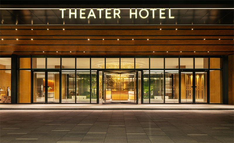 河南鄭州中牟建業(yè)只有·劇場(chǎng)酒店設(shè)計(jì)案例 河南鄭州中牟建業(yè)只有·劇場(chǎng)酒店設(shè)計(jì)案例