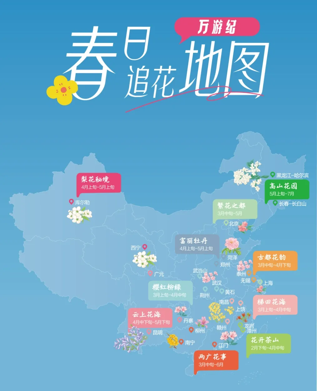 1711544048106258.jpg 640 (2).jpg