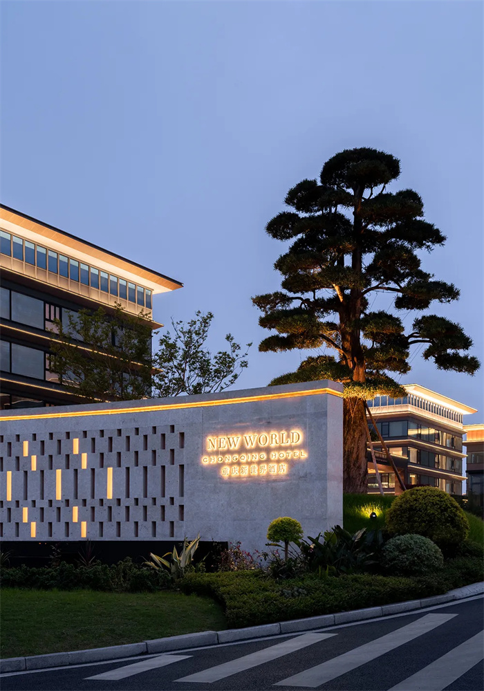 奢華典雅大氣 山城特色新世界酒店設(shè)計方案 奢華典雅大氣 山城特色新世界酒店設(shè)計方案