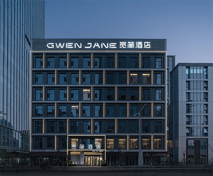 高端精選服務(wù)型連鎖酒店品牌:濟(jì)南寬簡酒店設(shè)計 高端精選服務(wù)型連鎖酒店品牌:濟(jì)南寬簡酒店設(shè)計