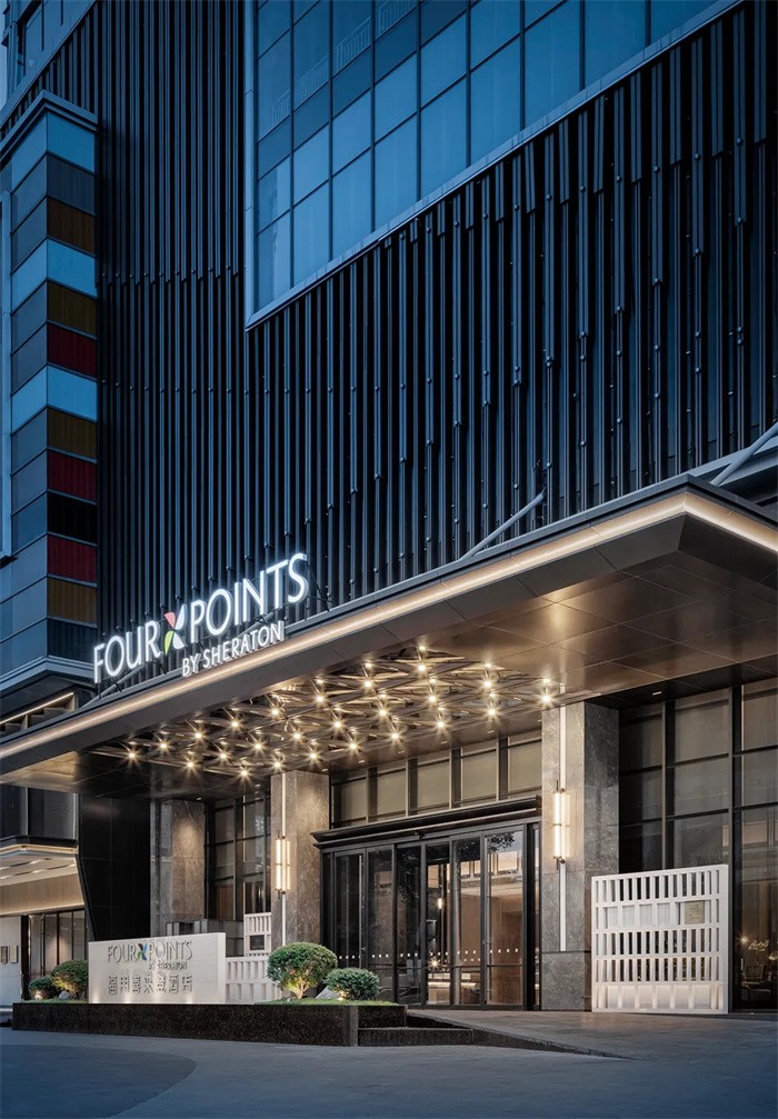 臨海首家國(guó)際大牌酒店 臨海福朋喜來(lái)登酒店設(shè)計(jì) 臨海首家國(guó)際大牌酒店 臨海福朋喜來(lái)登酒店設(shè)計(jì)